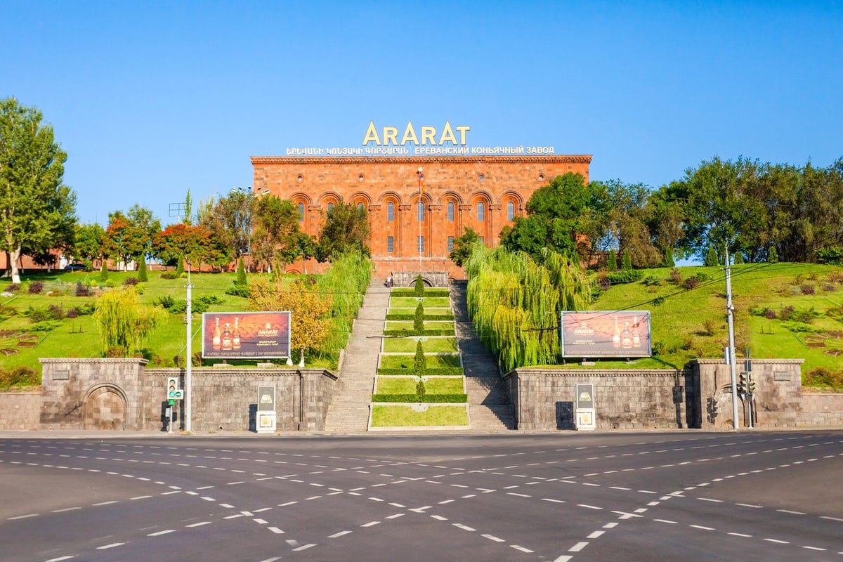 Ararat Factory