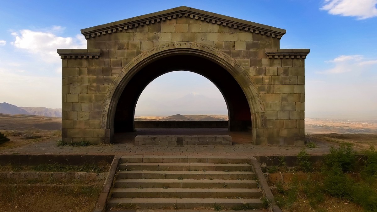 Charentz Arch View