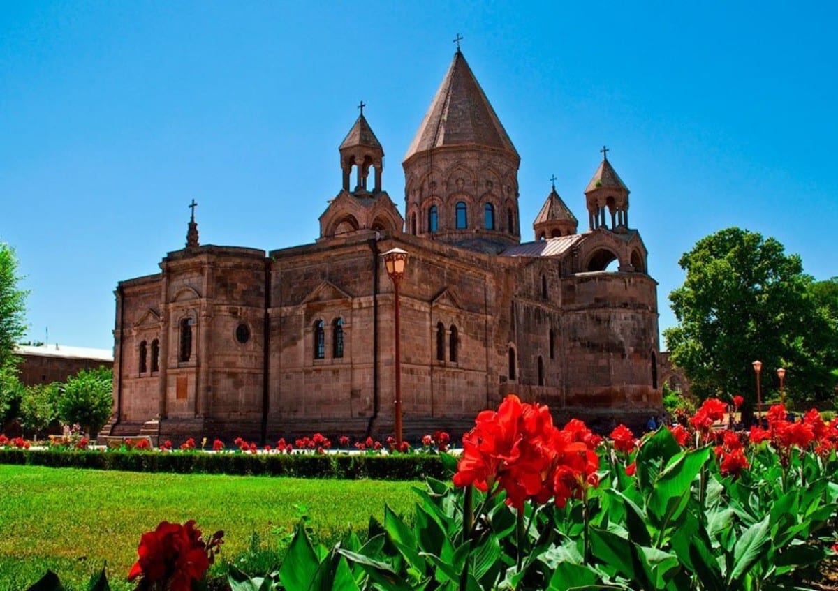 Etchmiadzin Gardens