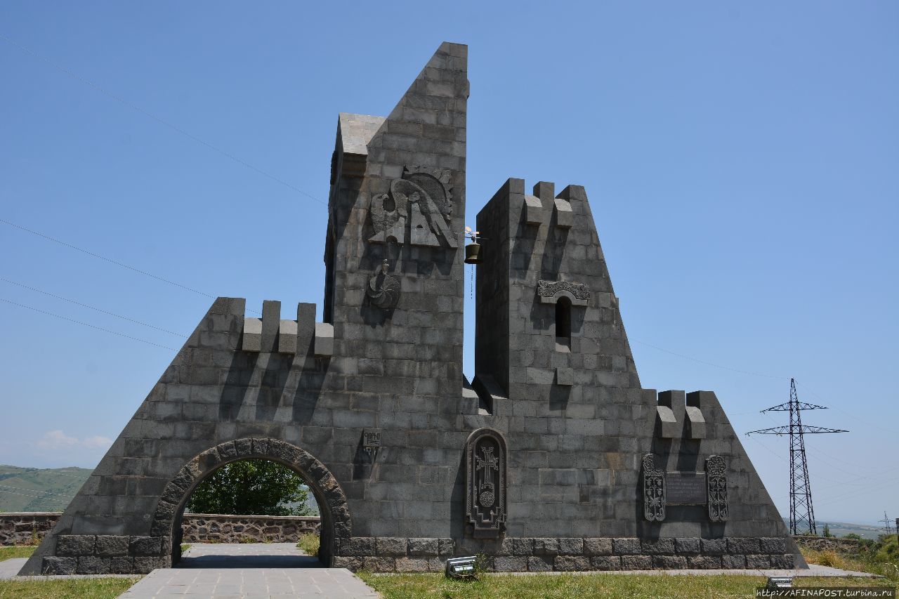 Goris Monument
